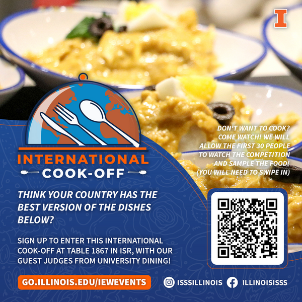 International Cookoff