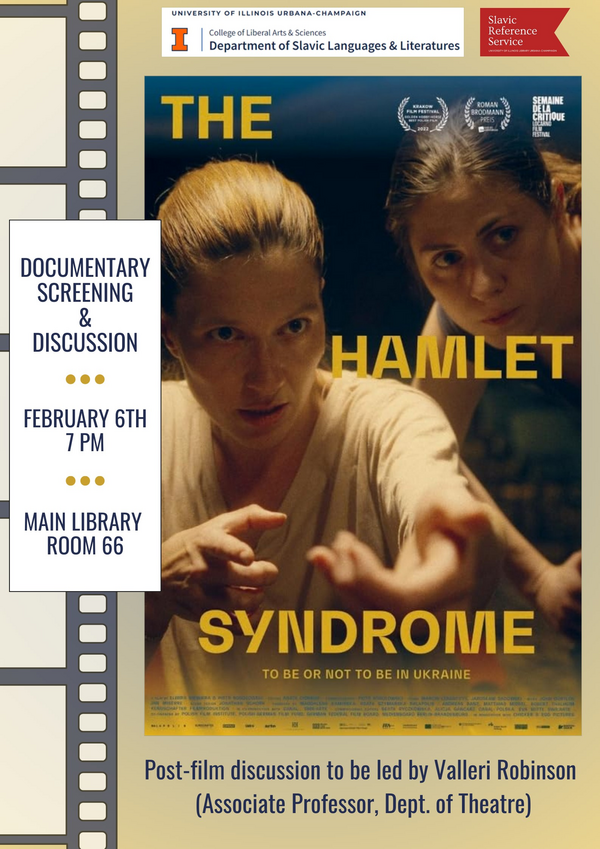 Poster with a still from the film "The Hamlet Syndrome"