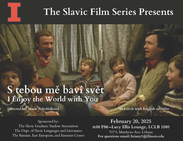 Poster for film "I enjoy the world with you"; picture of adults and children singing to guitar