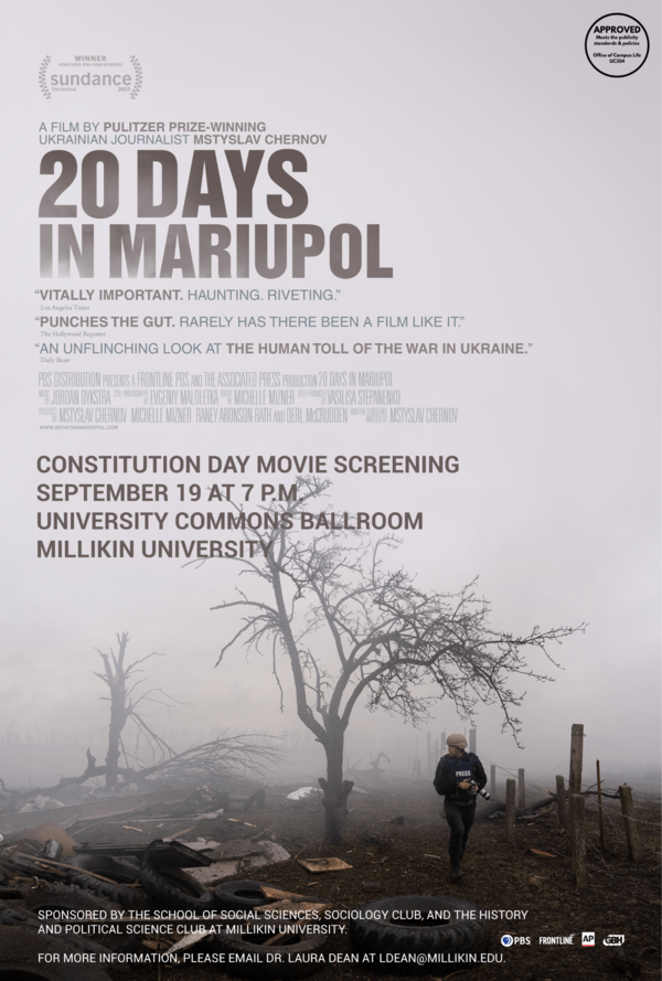 Poster for film screening