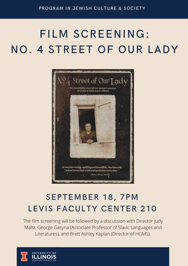 No. 4 Street of Our Lady Screening