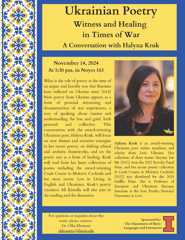 Halyna Kruk poster