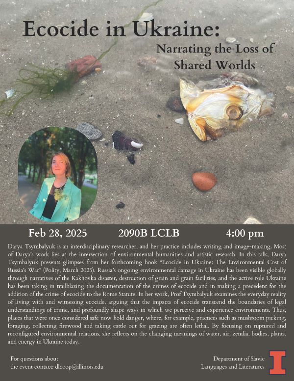 photo of Prof Tsymbalyuk