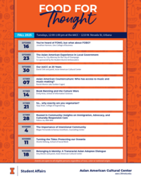 fft calendar