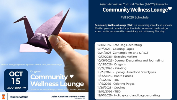 AACC Community Wellness Lounge Fall 2026 schedule flyer featuring a purple origami crane, weekly Thursday activities from September 10 to December 10, and an October 15 origami session from 3–5 PM.