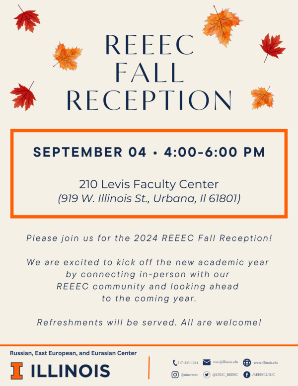 REEEC Fall Reception