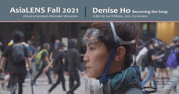 AsiaLENS presents: Denise Ho - Becoming the Song