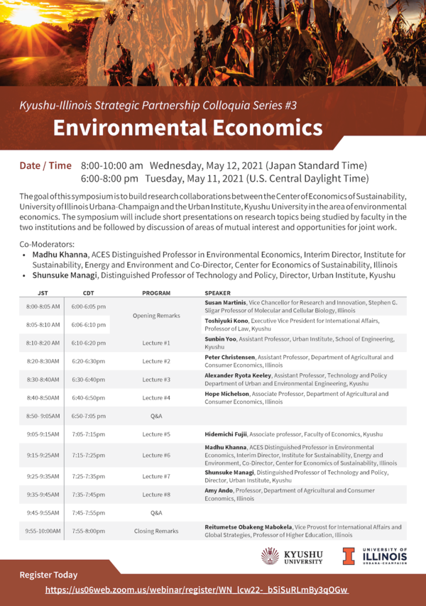 symposium flyer page one