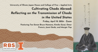 Cultivating Chado Abroad