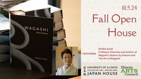 Fall Open House - October 5 featuring Kimiko Gunji