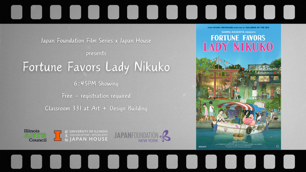 Fortune Favors Lady Nikuko