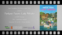 Fortune Favors Lady Nikuko