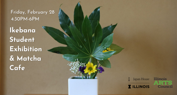 Ikebana Exhibition