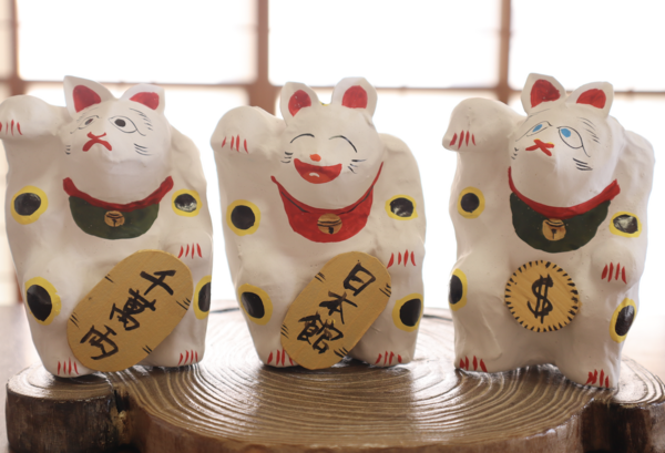 lucky cat