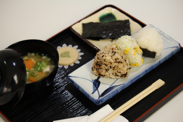 Onigiri Action Workshop