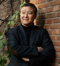 Wang