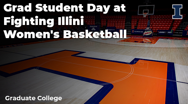 A view of the State Farm Center.