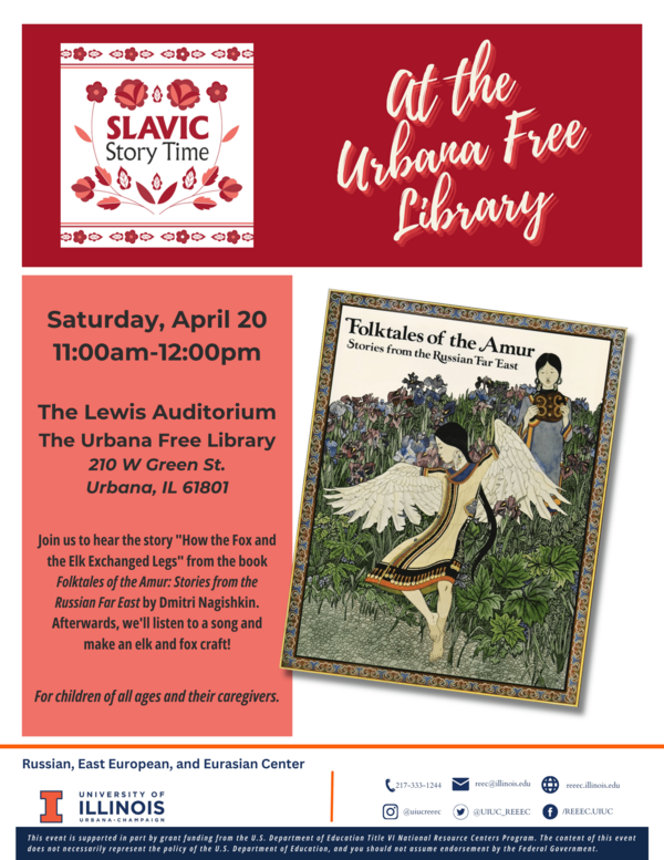 Slavic Story Time Poster