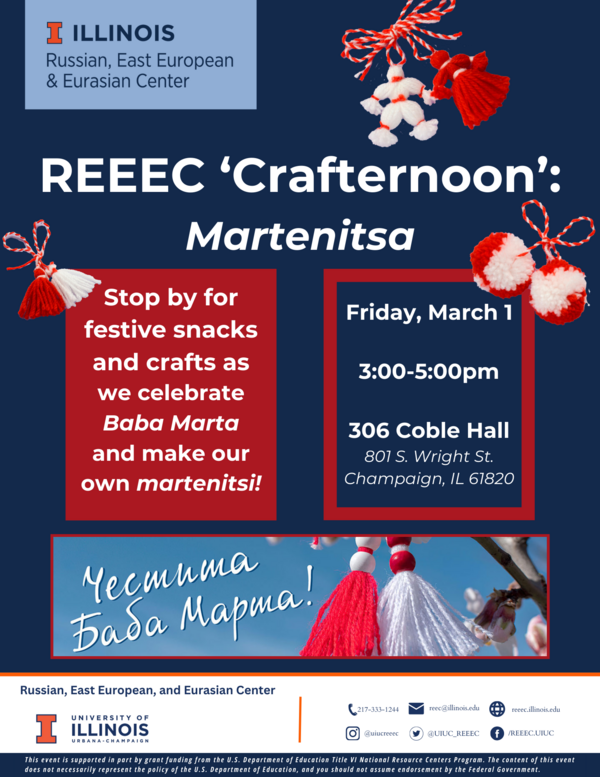 Baba Marta Crafternoon