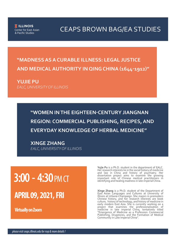 CEAPS Brown Bag/EA Studies Roundtable