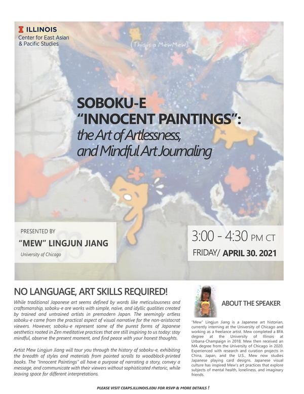 Soboku-e “Innocent Paintings,” the Art of Artlessness, and Mindful Art Journaling