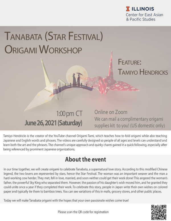 Tanabata (Star Festival) Origami Workshop