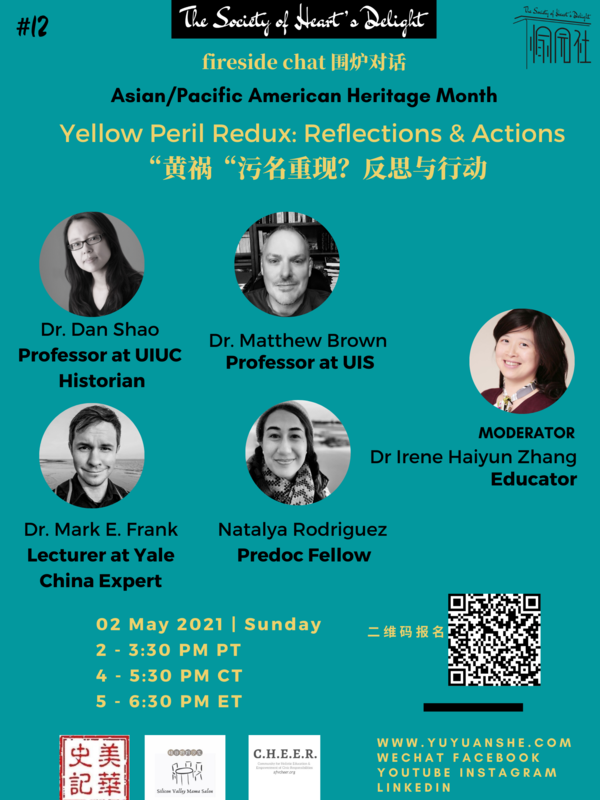 Yellow Peril Redux: Reflections & Actions