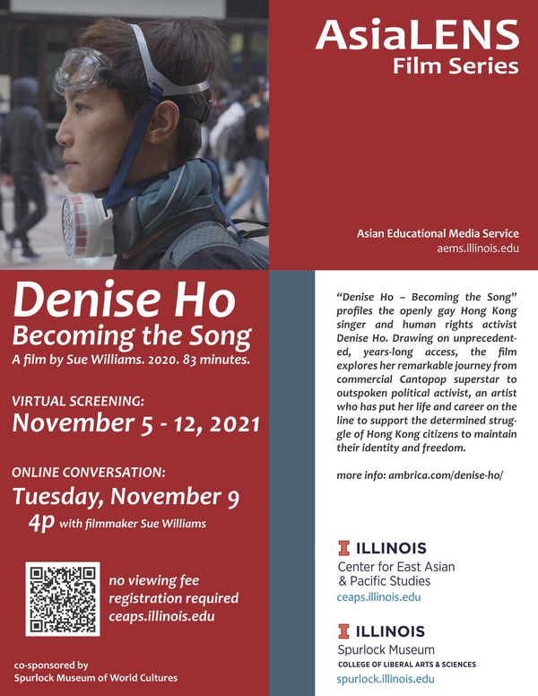 AsiaLENS Denise Ho