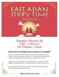 East Asian Story Time