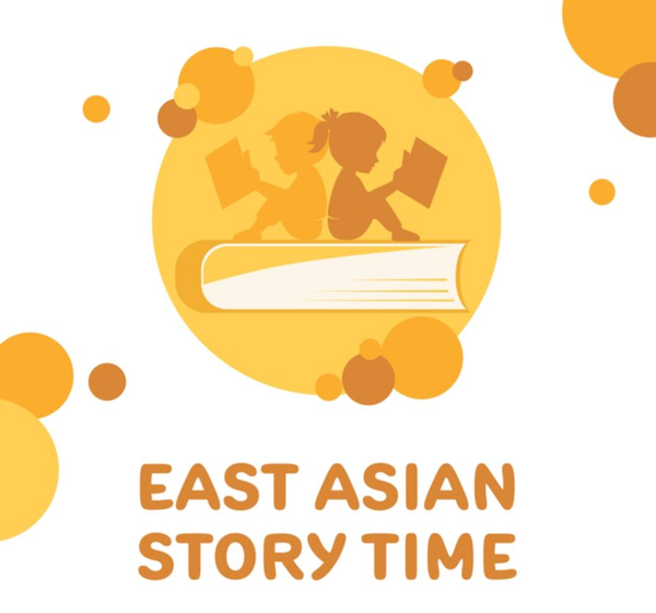 Community Family Event