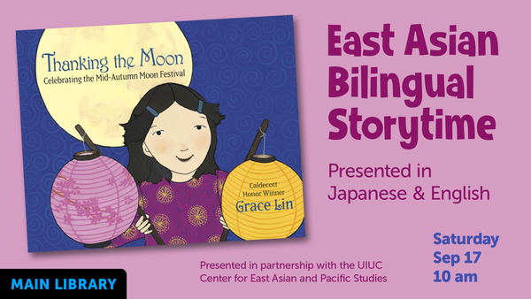 CEAPS Events Calendar: Community Family Event - East Asian Story Time @  Champaign Public Library