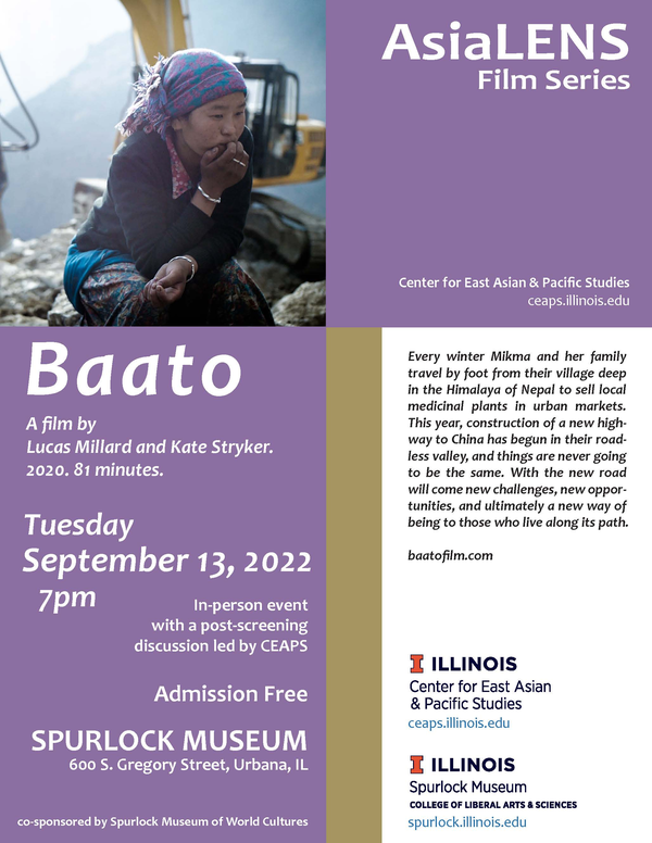 BAATO