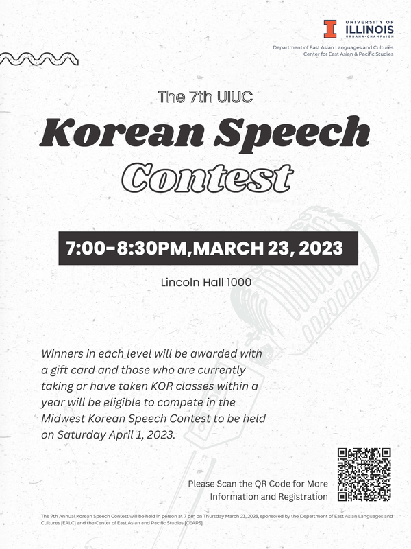 korean