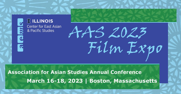 AAS 2023