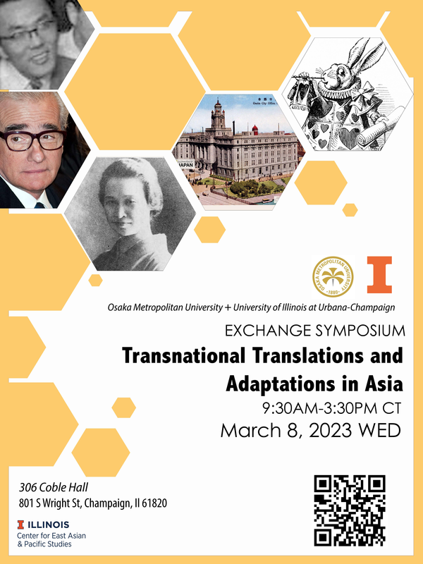 UIUC - OMU Symposium 2023