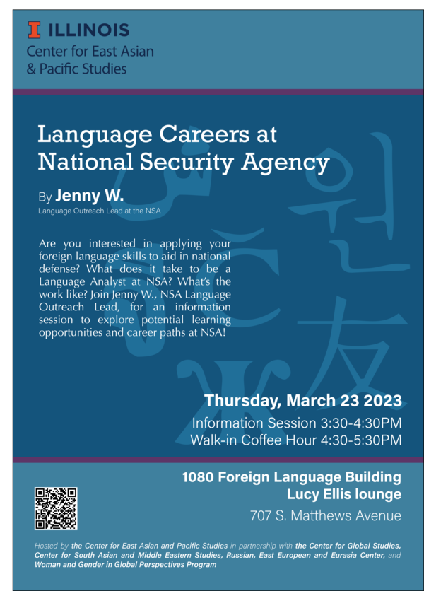 NSA