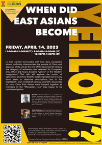 When Did East Asians Become Yellow?