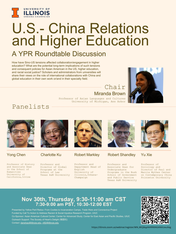 Campus International Events: YPR Roundtable: US-China Relations and Higher  Education