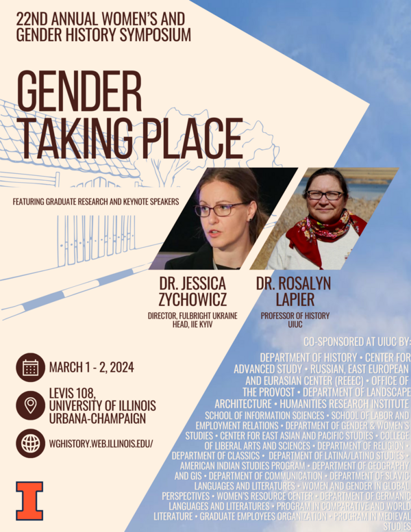 Campus International Events