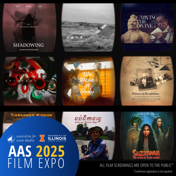 AAS 2025 Film Expo