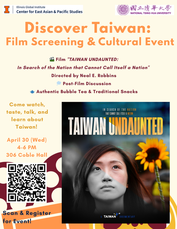 Discover Taiwan