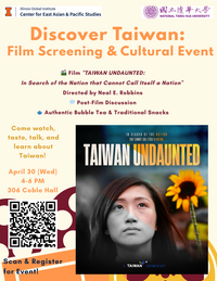 Discover Taiwan
