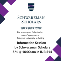 Scholarship