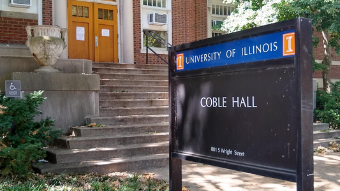 Coble Hall