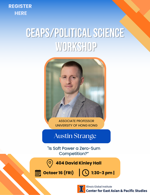 CEAPS Speaker Austin Strange