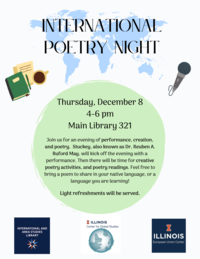 Event Flyer