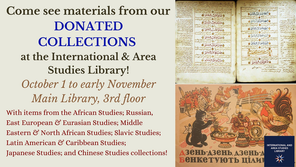 This is a poster of the Donated Collection Exhibit