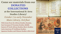 This is a poster of the Donated Collection Exhibit