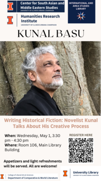 Poster of Kunal Basu's Lecture