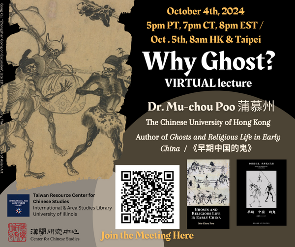 Poster for the "Why Ghost" webinar